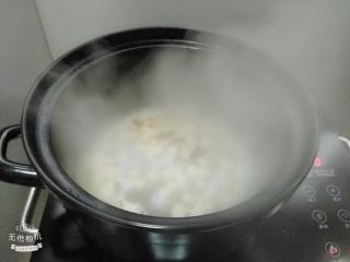 8、砂锅瑶柱粥,煮两三分钟