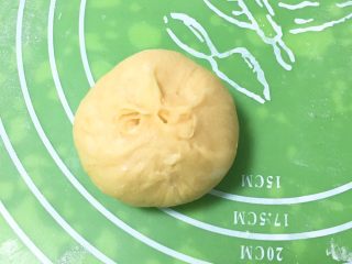 11、喜饼-肉松味,包裹起来。