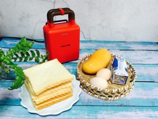 1、爆浆芒果酸奶吐司,准备好食材