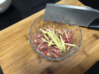 6、生滚牛肉粥➕一粥一饭暖人心,腌牛肉，加姜丝