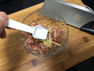 11、生滚牛肉粥➕一粥一饭暖人心,加少许食盐