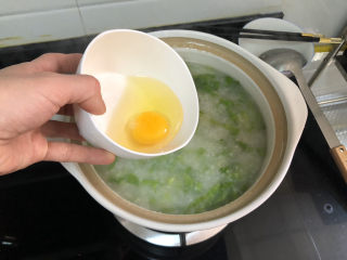 34、生滚牛肉粥➕一粥一饭暖人心,打入一个鸡蛋，关火