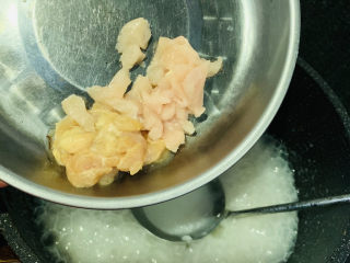 12、香菇滑鸡粥,加鸡胸肉