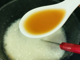 14、香菇滑鸡粥,加料酒