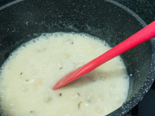 17、香菇滑鸡粥,搅拌均匀调料