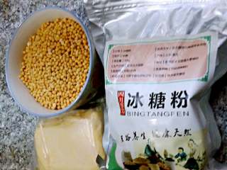 1、自制绿豆糕+#夏天的味道#,食材备齐。