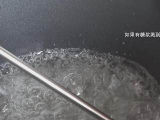 34、超详细马卡龙教程,如果糖水溅到锅边的话；