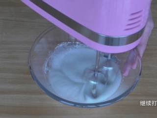 38、超详细马卡龙教程,继续搅打；