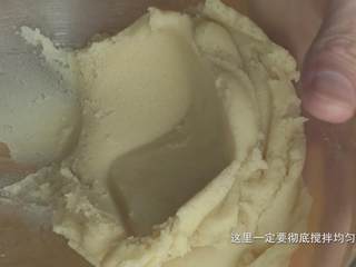 53、超详细马卡龙教程,这里一定一定一定要彻底搅拌均匀细腻；