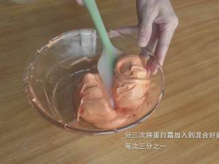 59、超详细马卡龙教程,蛋白霜需要分3次加入TPT里，每次三分之一；