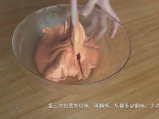 70、超详细马卡龙教程,也是先切拌，再翻拌；