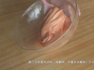 71、超详细马卡龙教程,到了这一步，尽量多点翻拌，少点切拌；