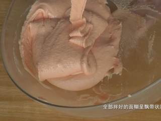 72、超详细马卡龙教程,直到完全拌匀，将面糊用刮刀挖起来，从高处自然落下，呈飘带状；