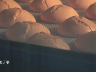 83、超详细马卡龙教程,表面开裂；