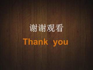 101、超详细马卡龙教程,谢谢大家认真看完。