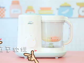 1、胡萝卜土豆鸡肉粥,胡萝卜和土豆切小块，放入辅食机中蒸熟。