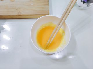 8、嫩脆香蕉派,搅拌均匀,待用。