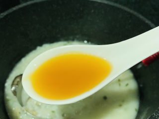 14、鲍鱼海鲜粥,加鸡汁