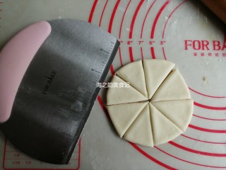 7、漩涡馒头卷,切成八等份