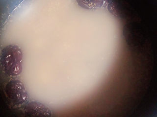 9、红豆小米粥,高压锅选择豆键，煮好粥。