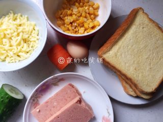 1、快手早餐 杂蔬芝士吐司盏,食材