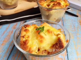 14、快手早餐 杂蔬芝士吐司盏,完成。