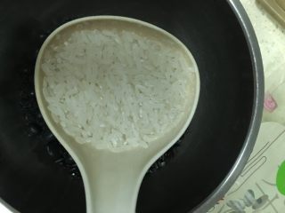 5、补肾粥,大米