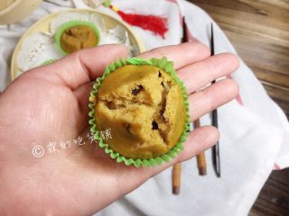 12、红枣红糖快手发糕,完成。