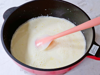 6、烤牛奶,搅拌均匀