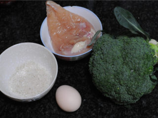 1、春意盎然鸡肉粥,所有的食材准备好