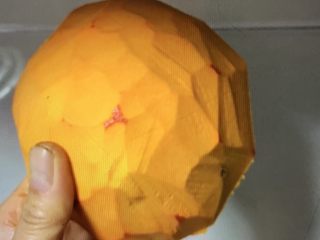 4、红枣南瓜粥,切