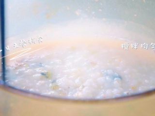 6、宝宝泥鳅粥, 粥熬好了，将泥鳅肉加入搅拌均匀即可。