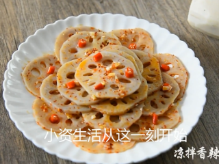 13、绝对停不了嘴，爆爆爆好吃的凉拌香辣藕片,一道香辣可口的凉拌菜就完成啦~!