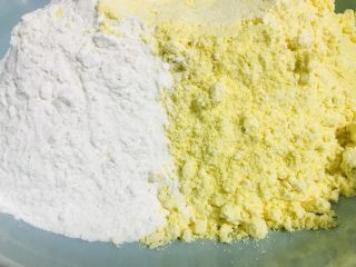 4、玉米面发糕????,玉米面700克面粉300克 