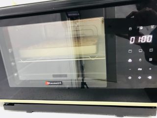 12、玉米面发糕????,送入烤箱 发酵功能1个小时