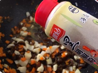 11、早餐+杂蔬粥 养生粥,加入适量黑胡椒粉调味