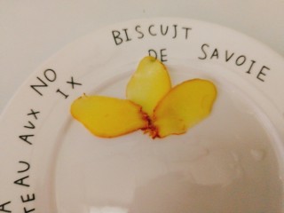 7、辅食计划+乳鸽红菇汤,生姜切薄片