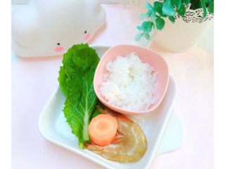 1、8+，补钙鲜虾蔬菜粥,准备好材料