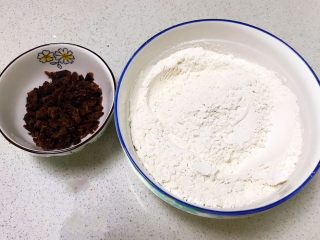 1、奶香红糖大馒头,中筋面粉和红糖