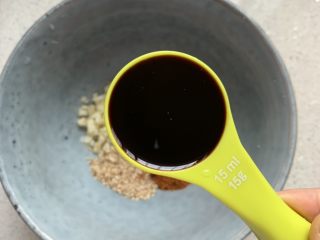 4、酸汤水饺,加一勺生抽