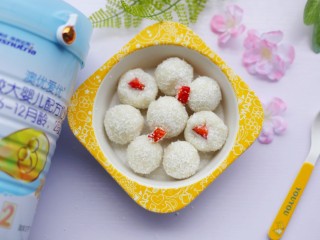 13、酸酸甜甜的奶香草莓????山药球,宝宝很喜欢。