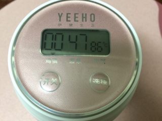 19、焖烧罐凉瓜黄豆排骨汤,我选择的是煮粥功能，这个焖烧罐显示时间是47分钟，但是我觉得肉类蘑菇更久一点会更好，所以我焖了3个小时