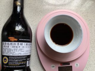 7、蔬菜沙拉,我买的这种香醋，味道真的不错