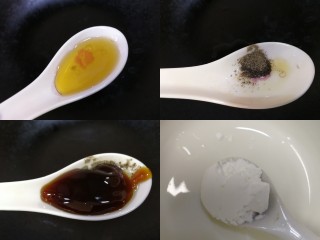 16、土豆泥,锅里放入一汤匙橄榄油，适量黑胡椒粉，一汤匙橄榄油，一小勺生粉加半碗清水稀释。