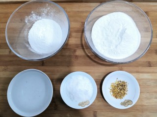 1、桂花糕,准备好，做桂花糕的材料