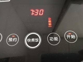 14、红枣黑米粥,选杂粮粥档，晚上预约好时间。