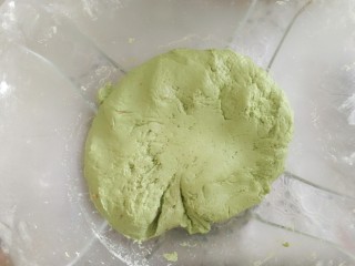 14、豆沙青团,揉至猪油完全融合到面团中