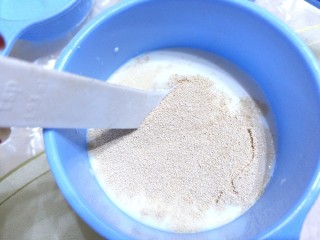 10、香葱苏打饼干,搅拌均匀备用