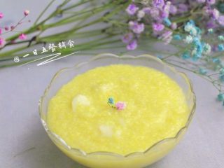 7、小米山药粥 宝宝辅食，强壮身体助消化,小火慢熬10分钟。