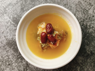 9、红枣南瓜粥,食用时可加入适量冰糖调味，可也不加。